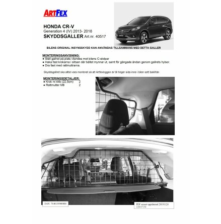 Artfex Hundgaller Honda CR-V 2013-2018 Generation IV (4)