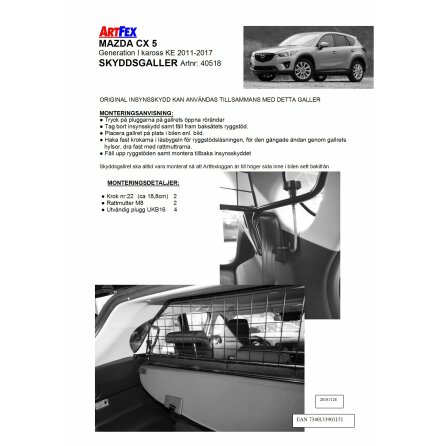 Artfex Hundgaller Mazda CX5 2011-2017 generation 1(KE)
