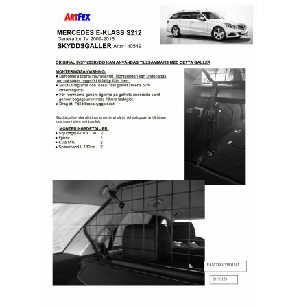 Artfex Hundgaller Mercedes E-Klasse 2009-2016 (S212)