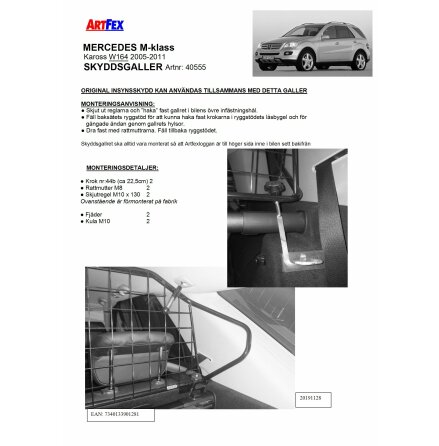 Artfex Hundgaller Mercedes ML 2006-2011