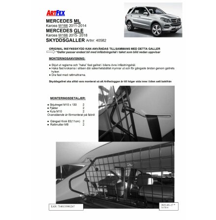 Artfex Hundgaller Mercedes ML W166 2011-2014