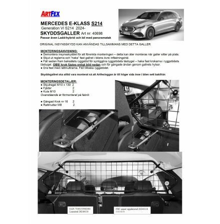 Artfex Hundgaller/Skyddsgaller Mercedes E-Klass 2024- ink laddhybrid