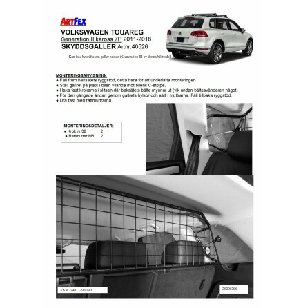 Artfex Hundgaller VW Touareg 2011-2018 (generation 2)